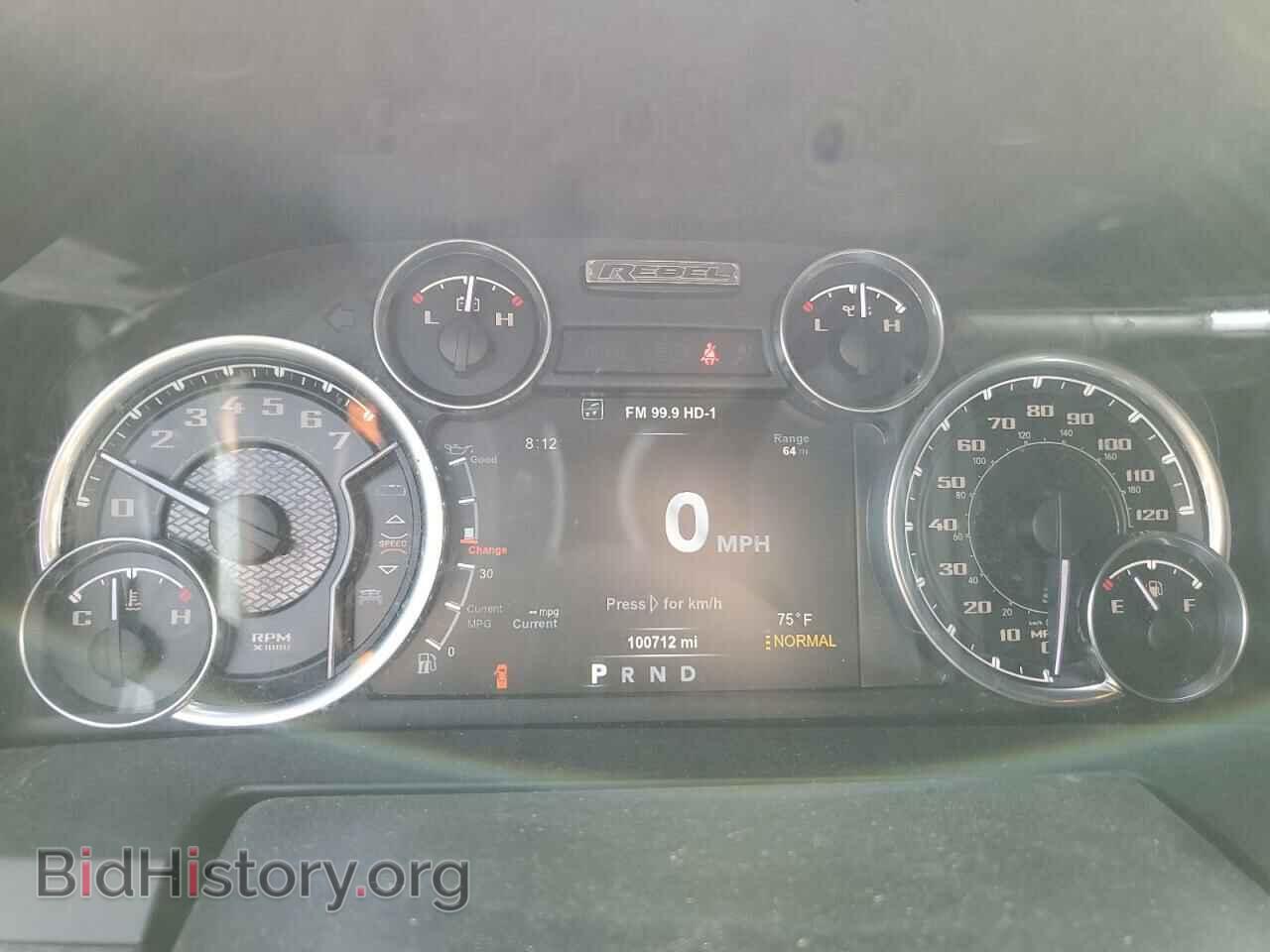 2017 RAM 1500 - VIN: 1C6RR7YT6HS763698 - Фото 9