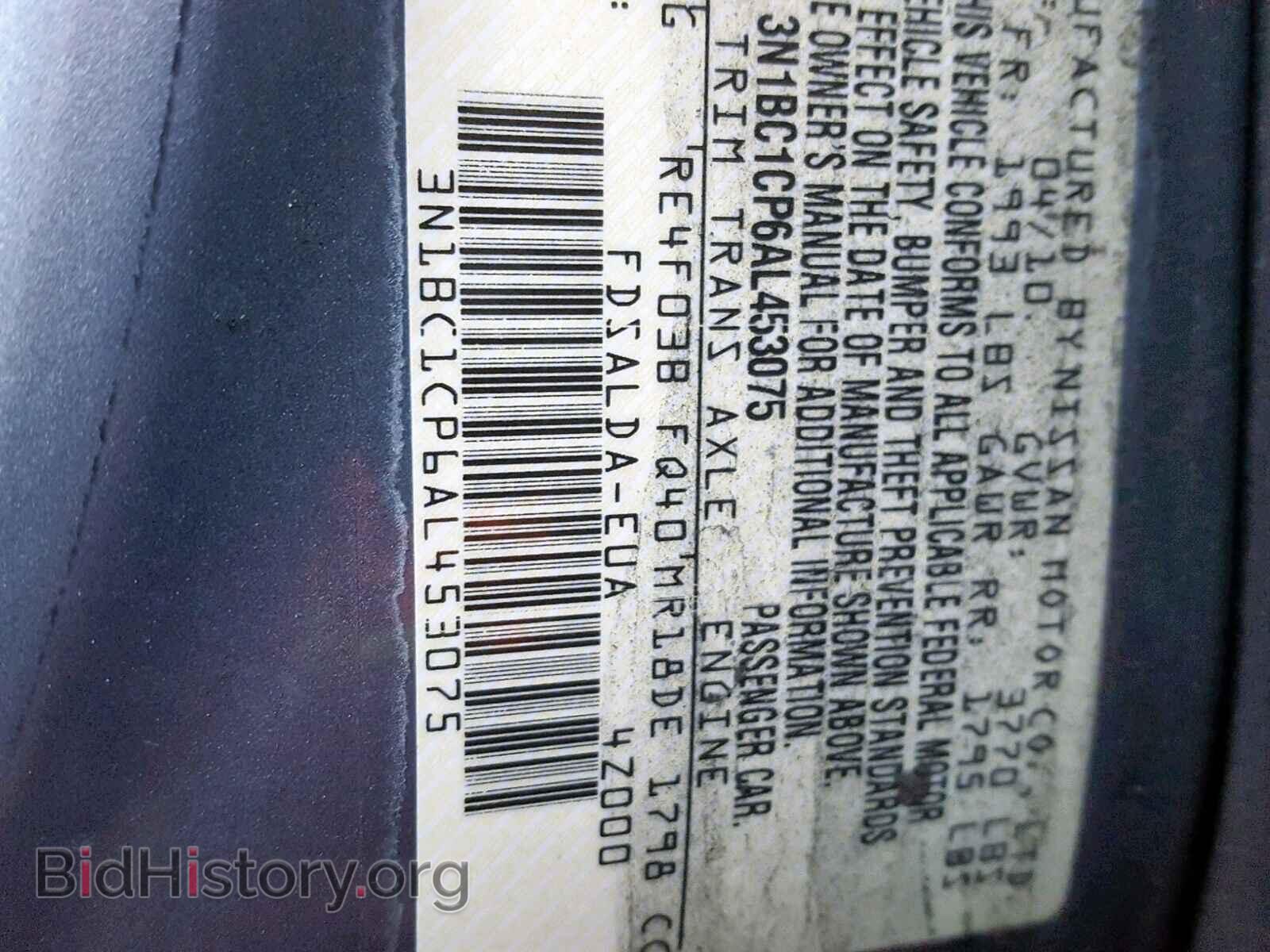 2010 NISSAN VERSA - VIN: 3N1BC1CP6AL453075 - Фото 10