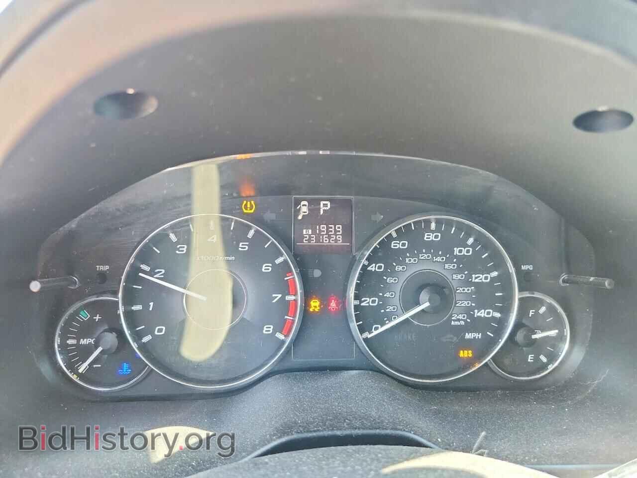 2012 SUBARU OUTBACK - VIN: 4S4BRBKC9C3224674 - Photo 9
