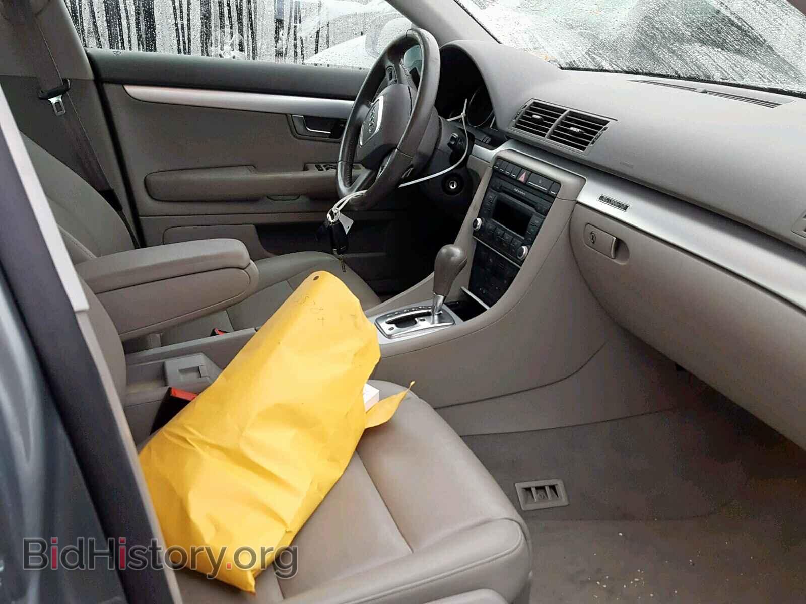 2008 AUDI A4 - VIN: WAUDF78E78A129980 - Фото 5
