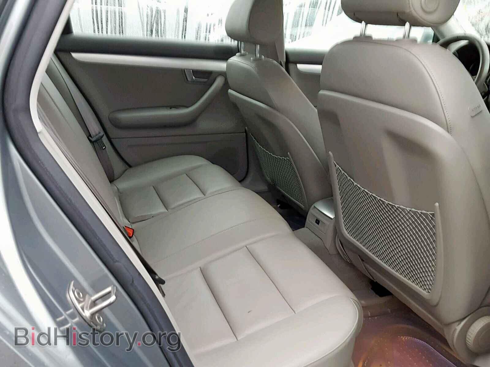 2008 AUDI A4 - VIN: WAUDF78E78A129980 - Фото 6
