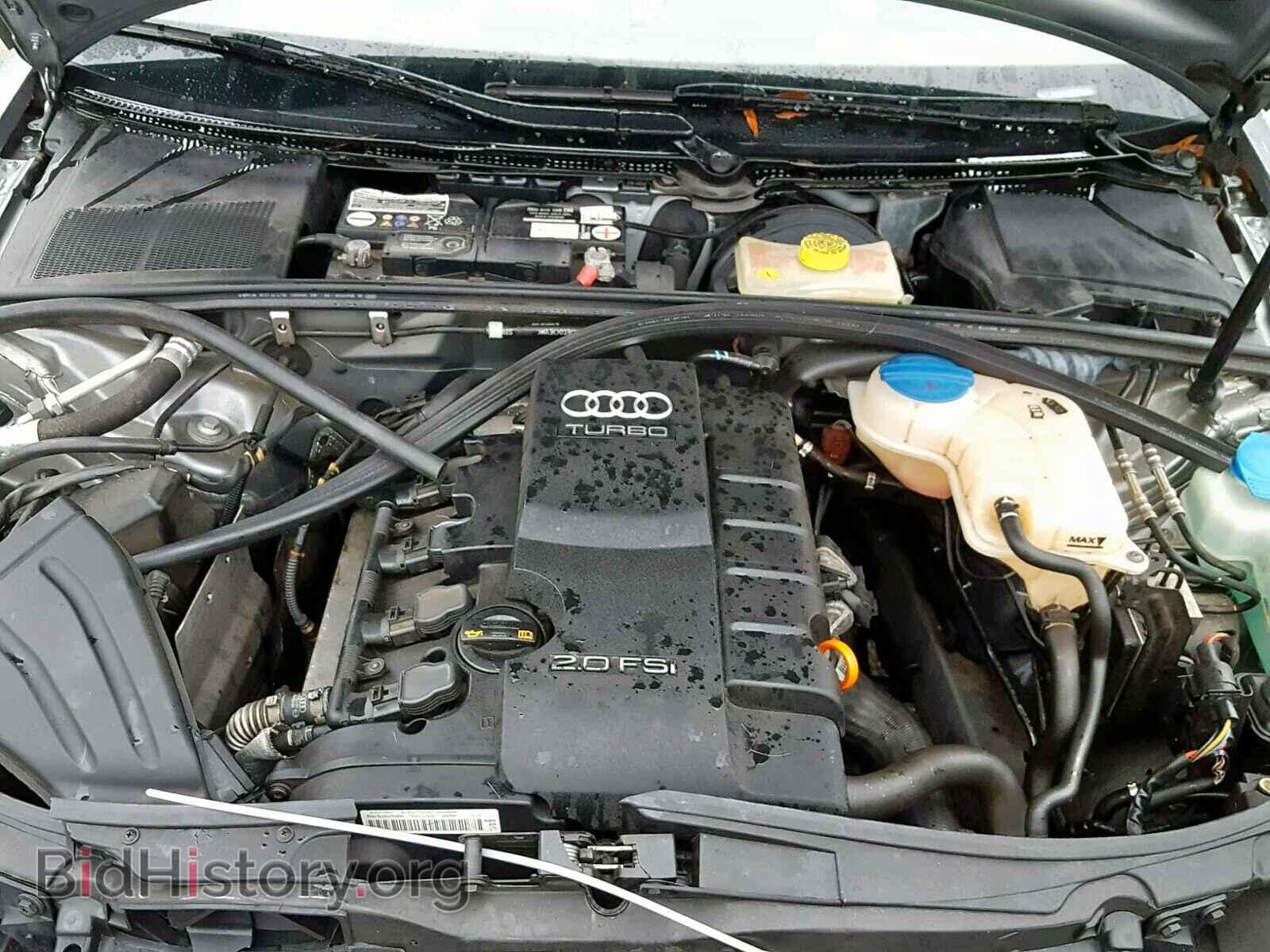 2008 AUDI A4 - VIN: WAUDF78E78A129980 - Фото 7