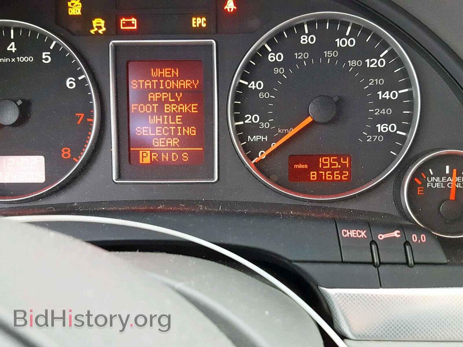 2008 AUDI A4 - VIN: WAUDF78E78A129980 - Фото 8