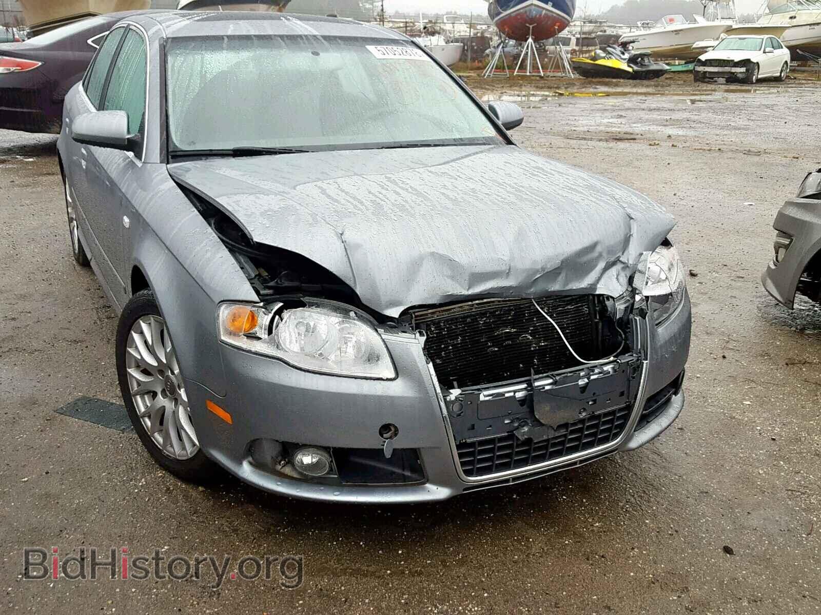 2008 AUDI A4 - VIN: WAUDF78E78A129980 - Фото 9