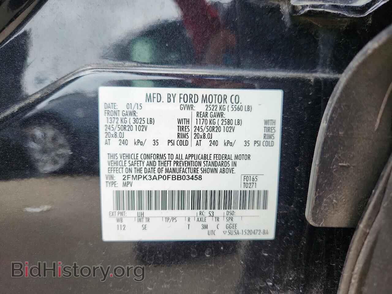 2015 FORD EDGE - VIN: 2FMPK3AP0FBB03458 - Photo 14