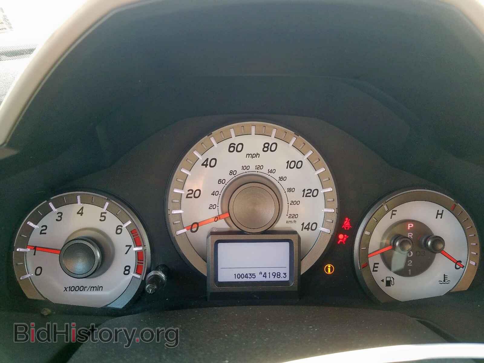 2012 HONDA PILOT - VIN: 5FNYF4H95CB030600 - Фото 8