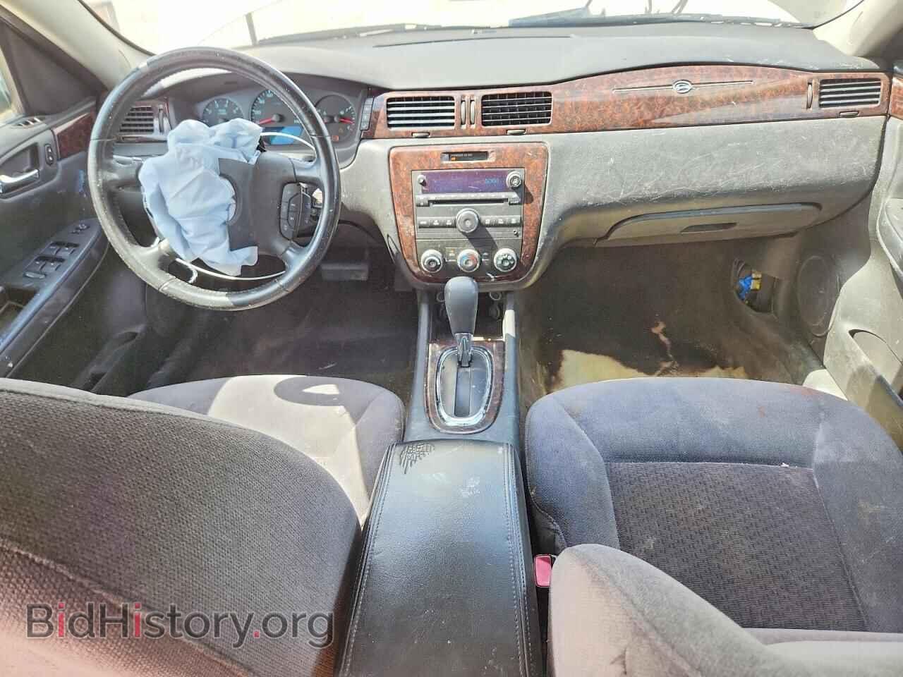 2012 CHEVROLET IMPALA - VIN: 2G1WF5E30C1324950 - Фото 8