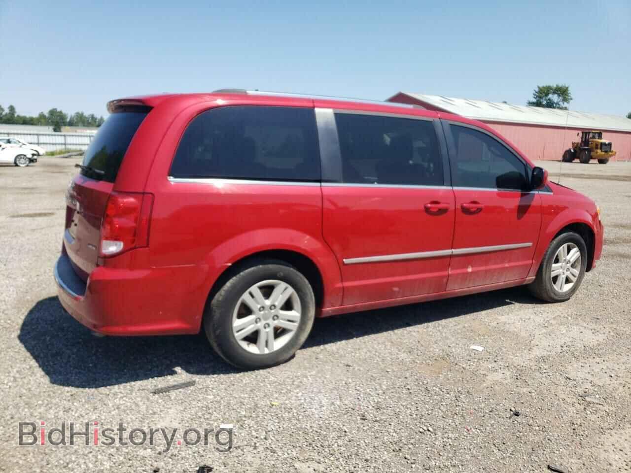 2016 DODGE CARAVAN - VIN: 2C4RDGDG0GR234103 - Фото 3