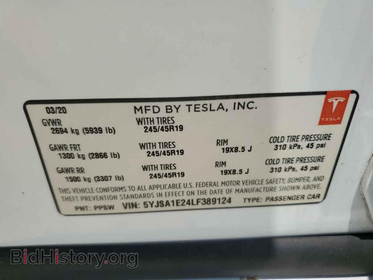 2020 TESLA MODEL S - VIN: 5YJSA1E24LF389124 - Фото 13