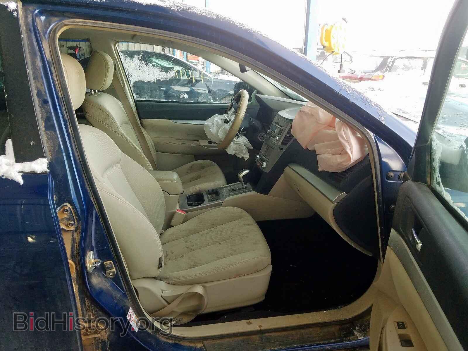 2011 SUBARU OUTBACK - VIN: 4S4BRBGC8B3328757 - Фото 5