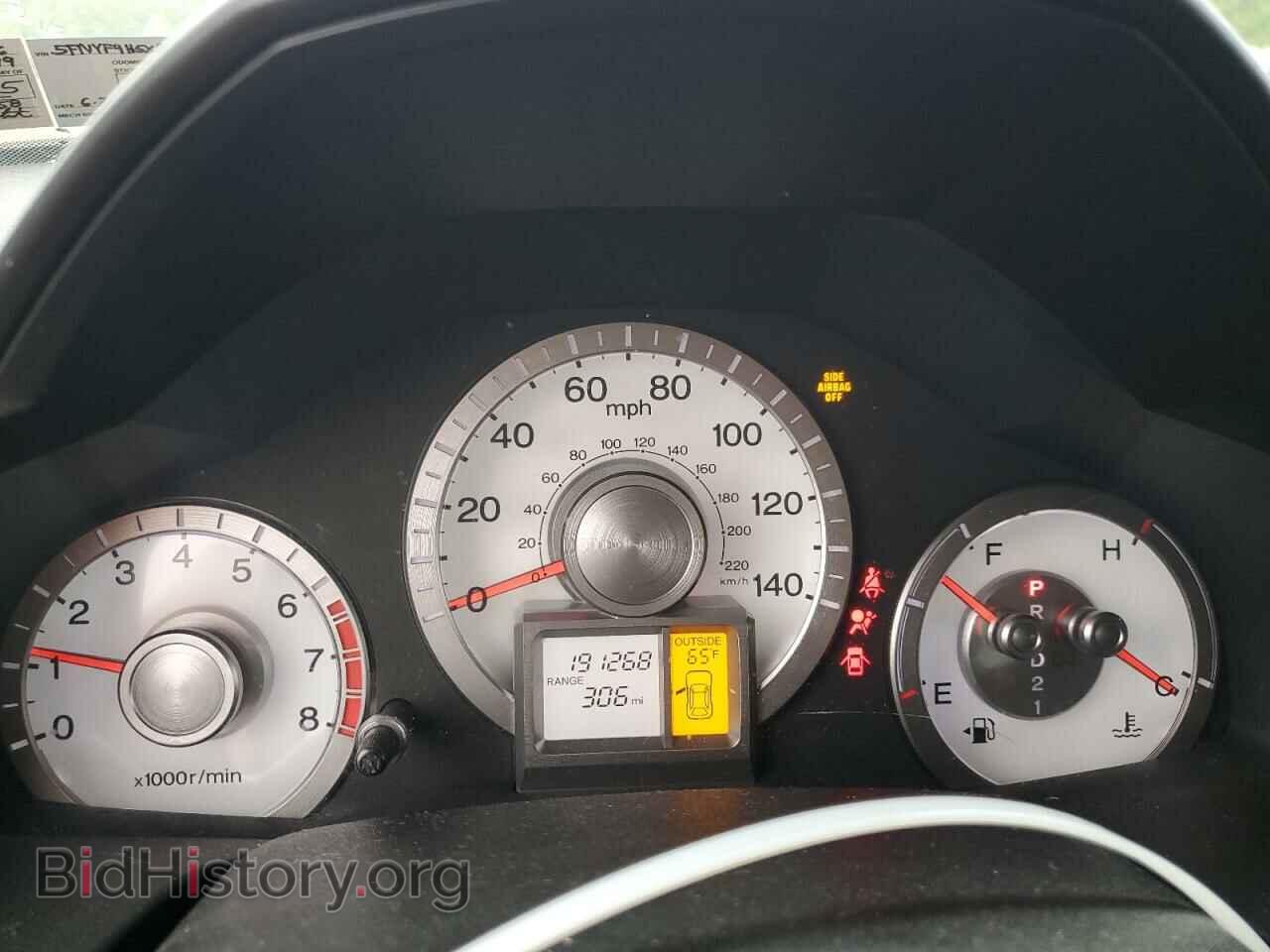 2011 HONDA PILOT - VIN: 5FNYF4H5XBB063006 - Фото 9