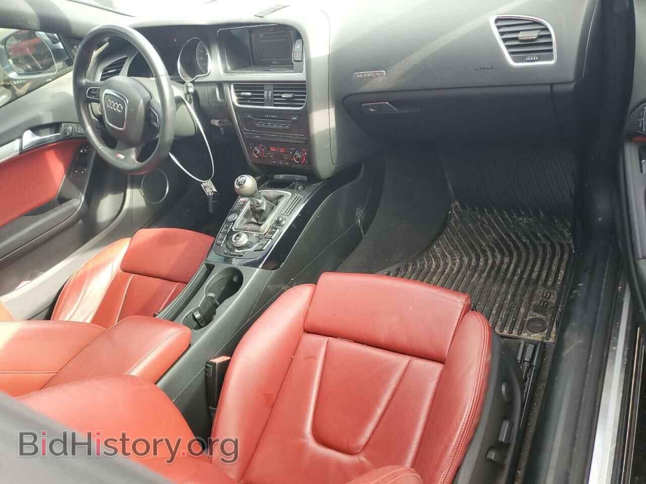 2009 AUDI S5/RS5 - VIN: WAURV78T09A051552 - Фото 8