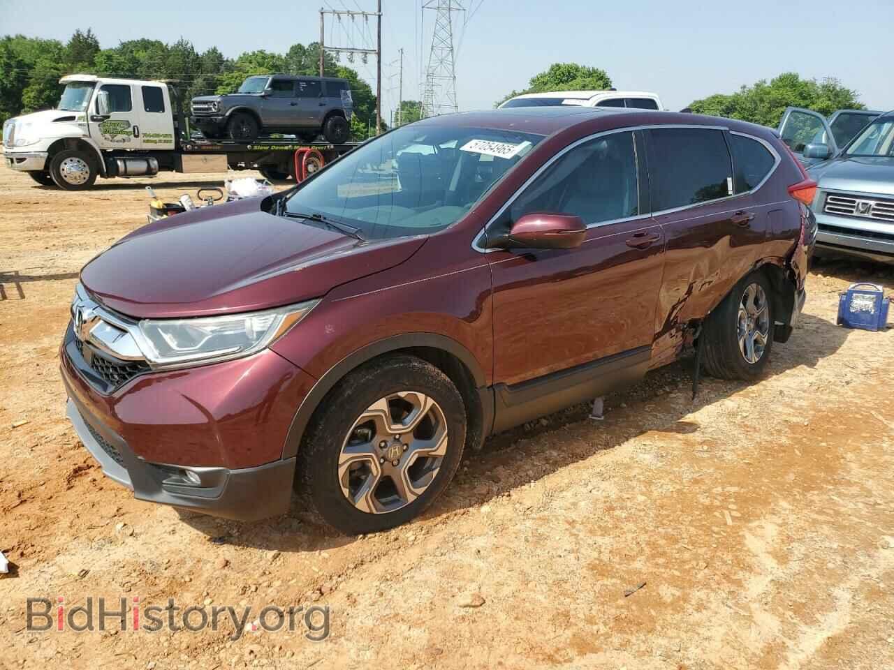 Photo 7FARW1H8XHE043137 - HONDA CRV 2017