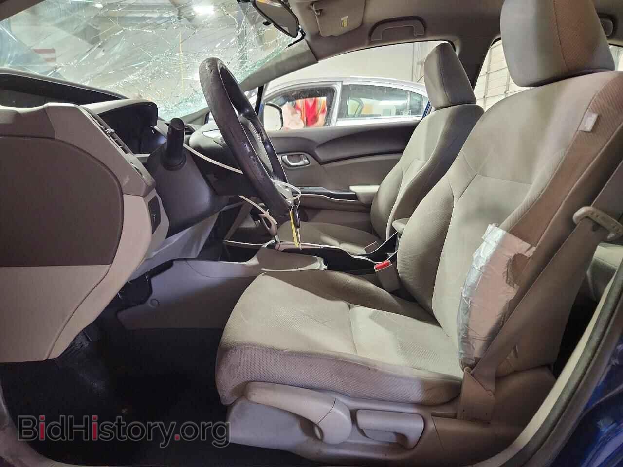2012 HONDA CIVIC - VIN: 19XFB2F55CE325256 - Photo 7