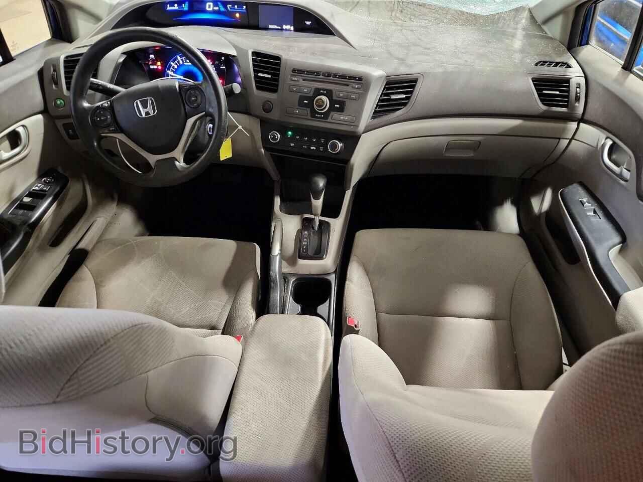 2012 HONDA CIVIC - VIN: 19XFB2F55CE325256 - Photo 8