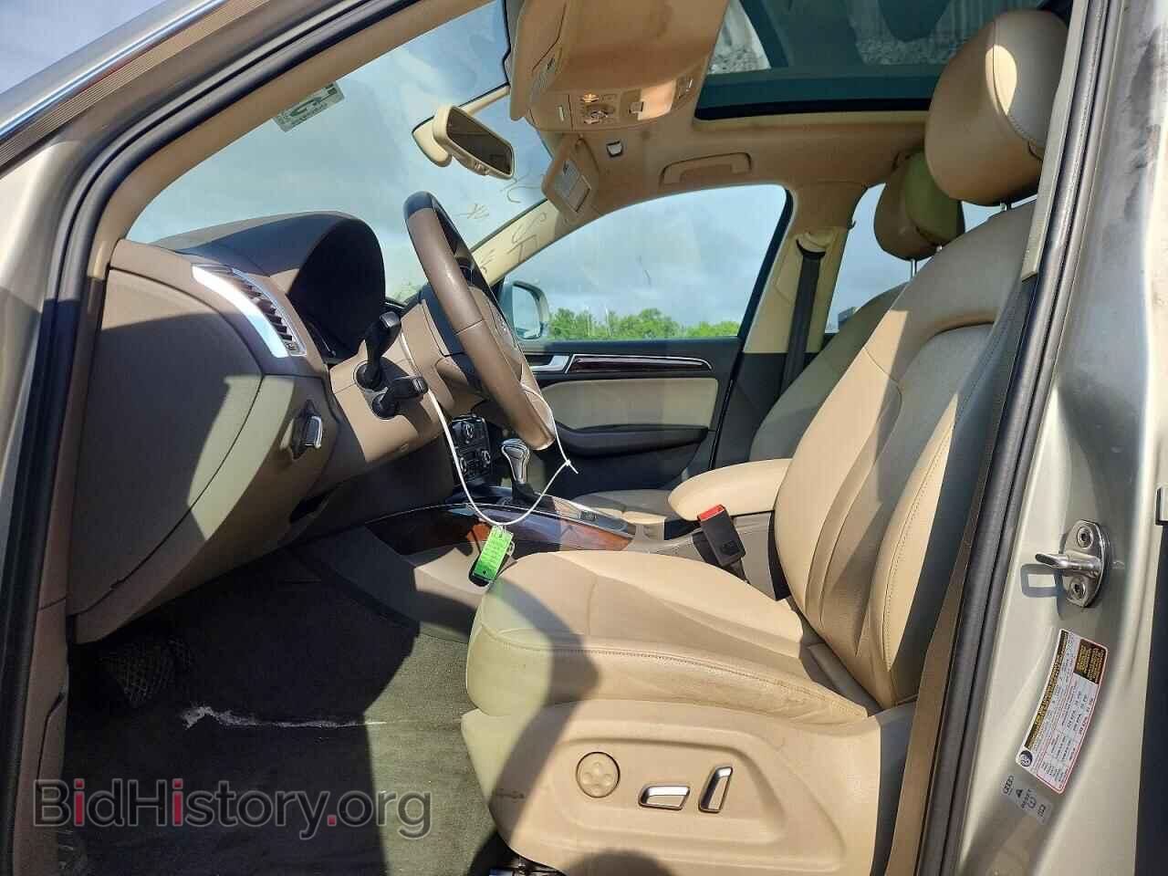 2015 AUDI Q5 - VIN: WA1LFAFP5FA056101 - Photo 7