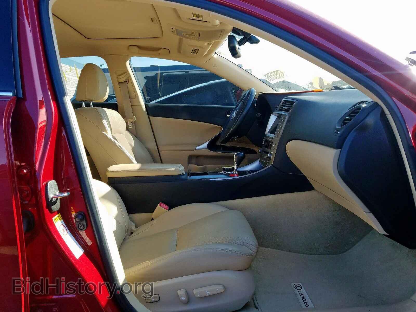 2006 LEXUS IS - VIN: JTHBE262962004638 - Фото 5