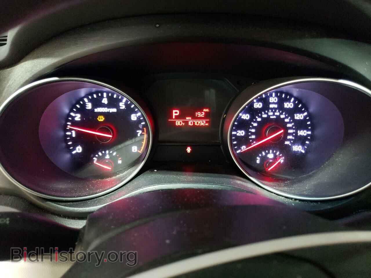 2015 KIA All Models - VIN: KNDMB5C17F6018272 - Фото 9