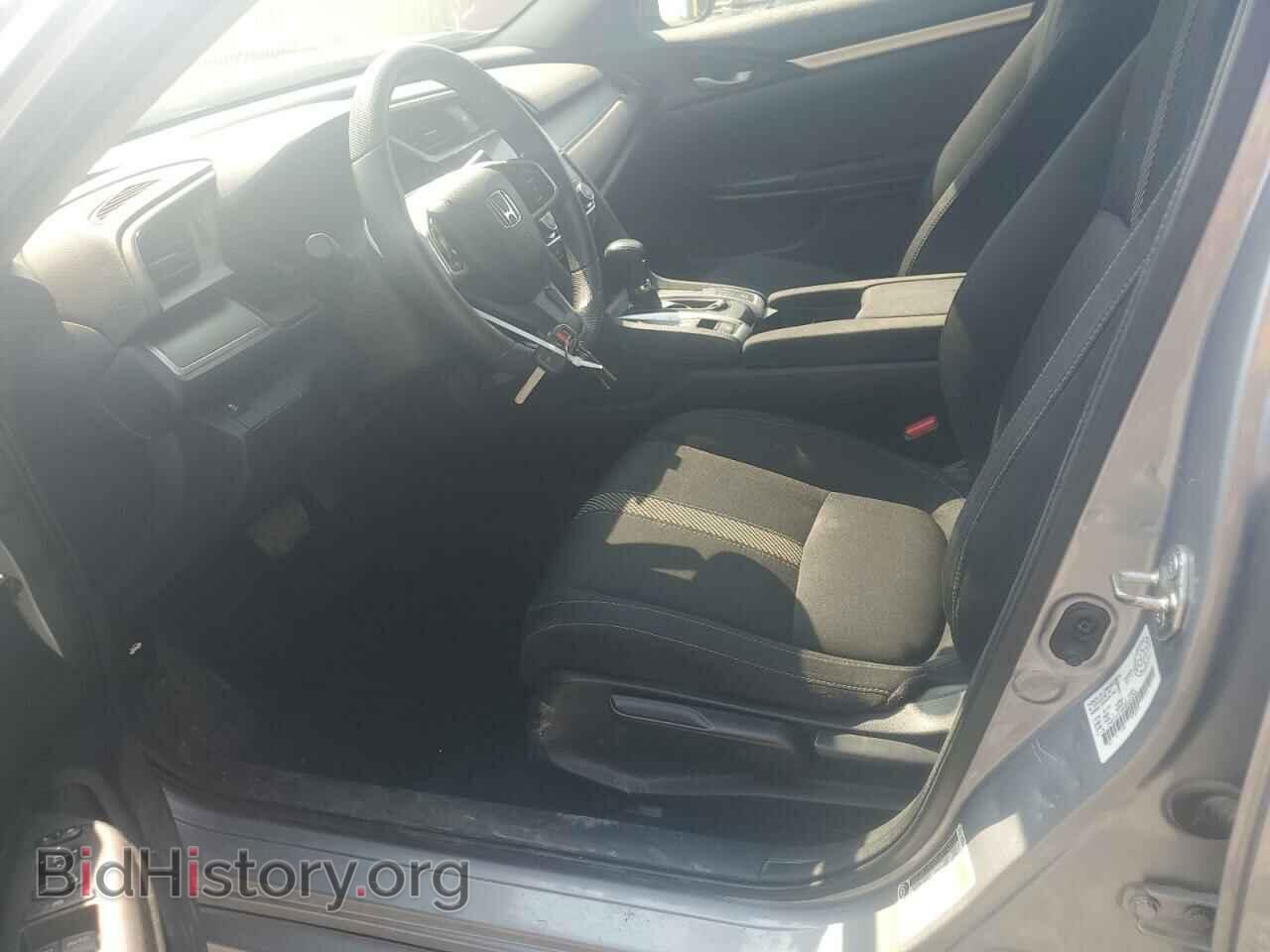 2017 HONDA CIVIC - VIN: 2HGFC2F58HH035099 - Фото 7