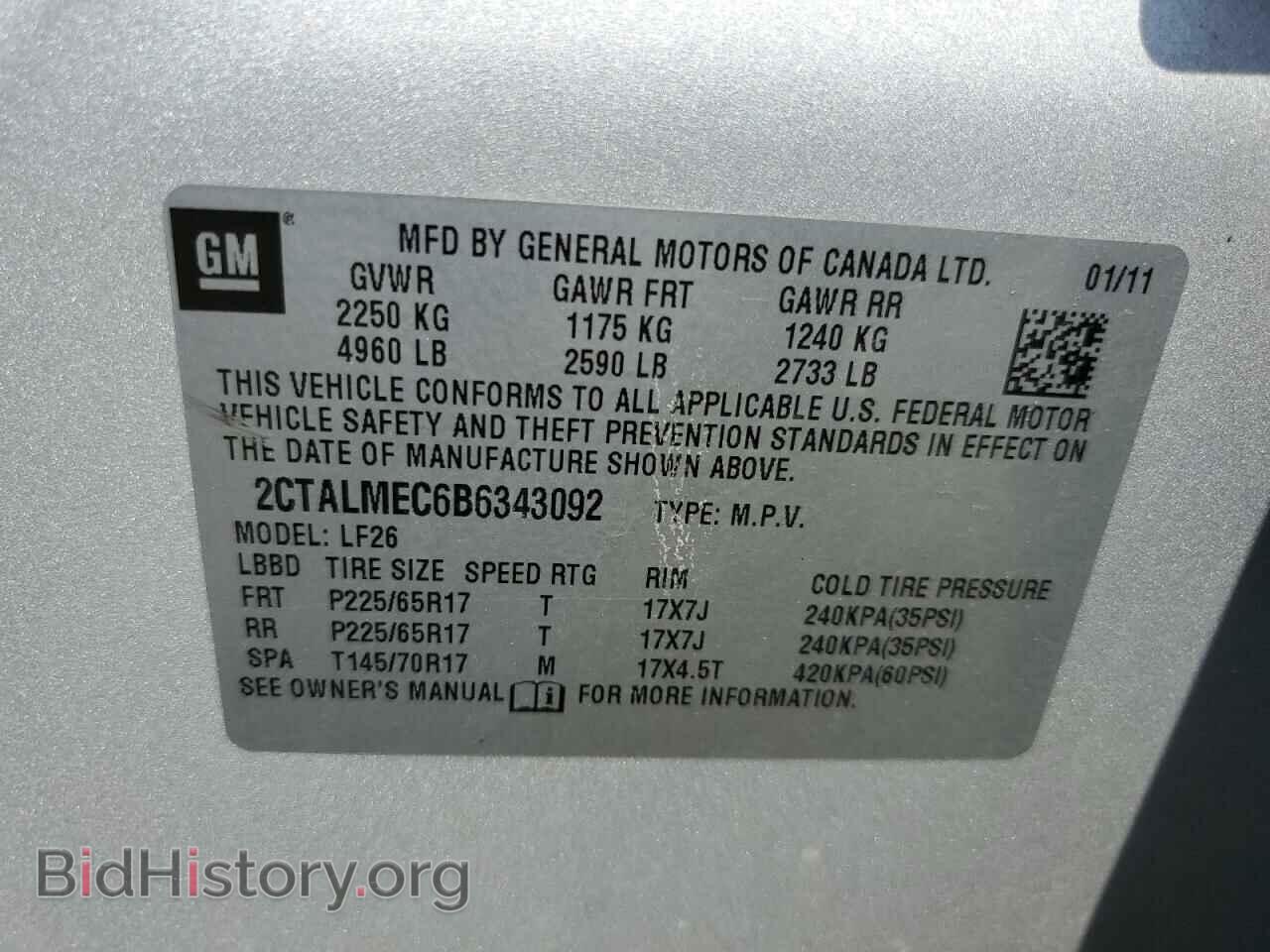 2011 GMC TERRAIN - VIN: 2CTALMEC6B6343092 - Photo 13