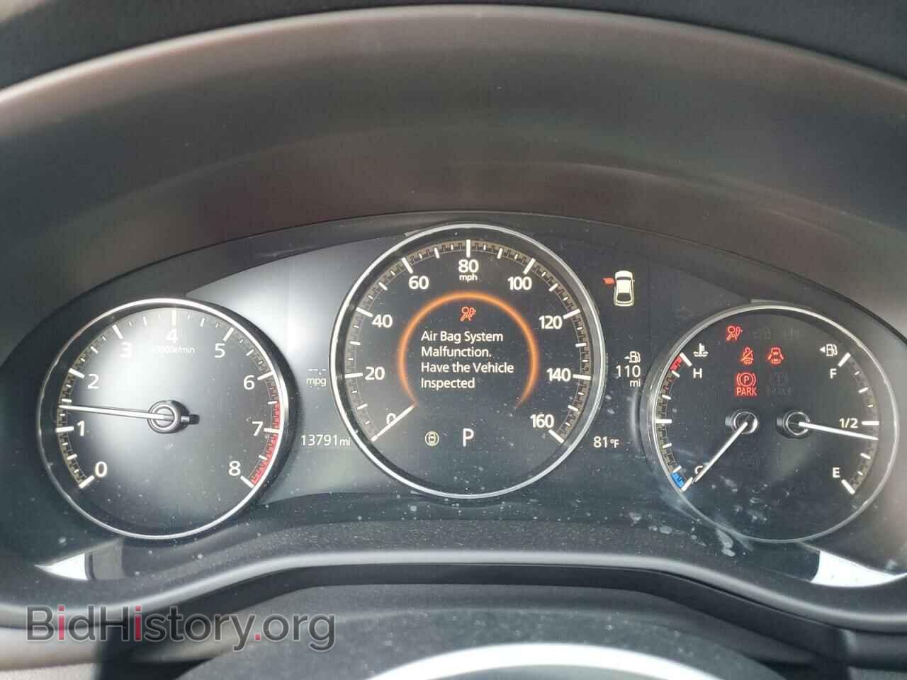 2023 MAZDA 3 - VIN: JM1BPAKM8P1618195 - Фото 9