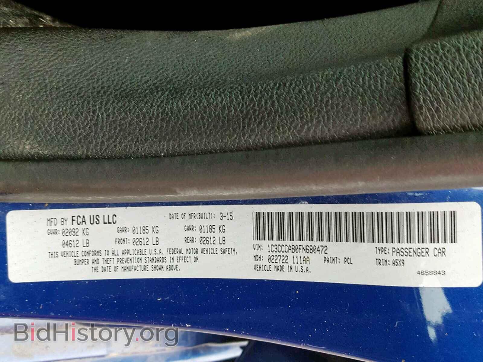 2015 CHRYSLER 200 - VIN: 1C3CCCAB0FN680472 - Photo 10