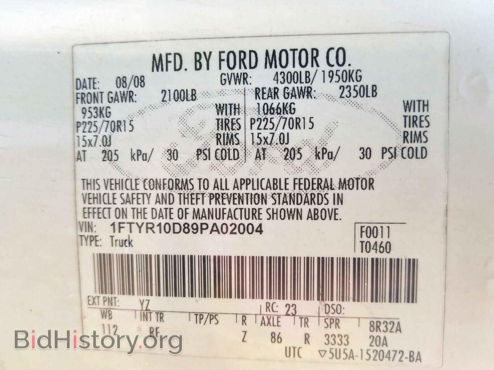 2009 FORD RANGER - VIN: 1FTYR10D89PA02004 - Фото 10
