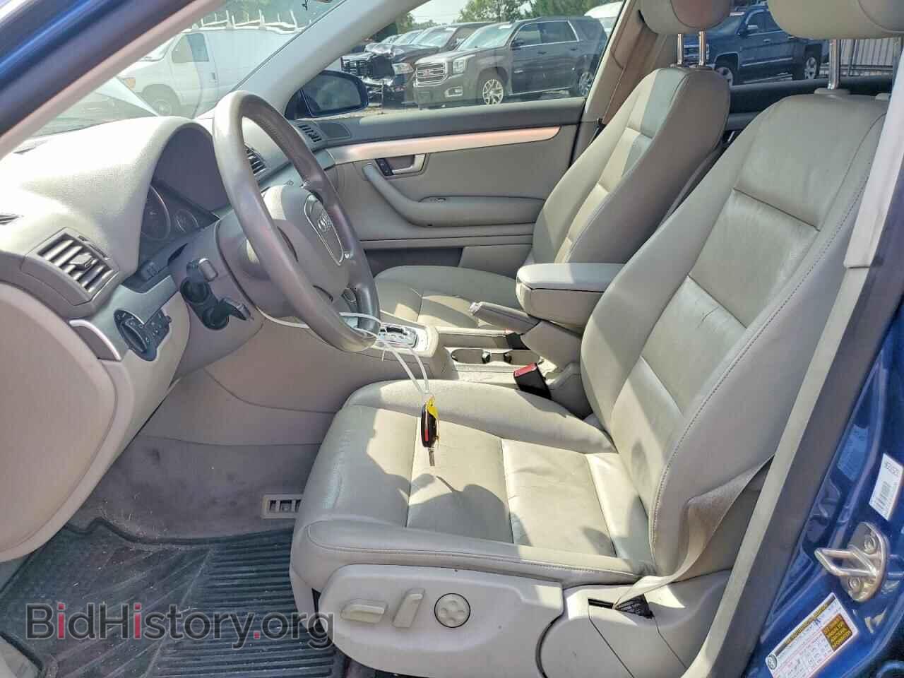 2007 AUDI A4 - VIN: WAUDF78E97A114220 - Фото 7