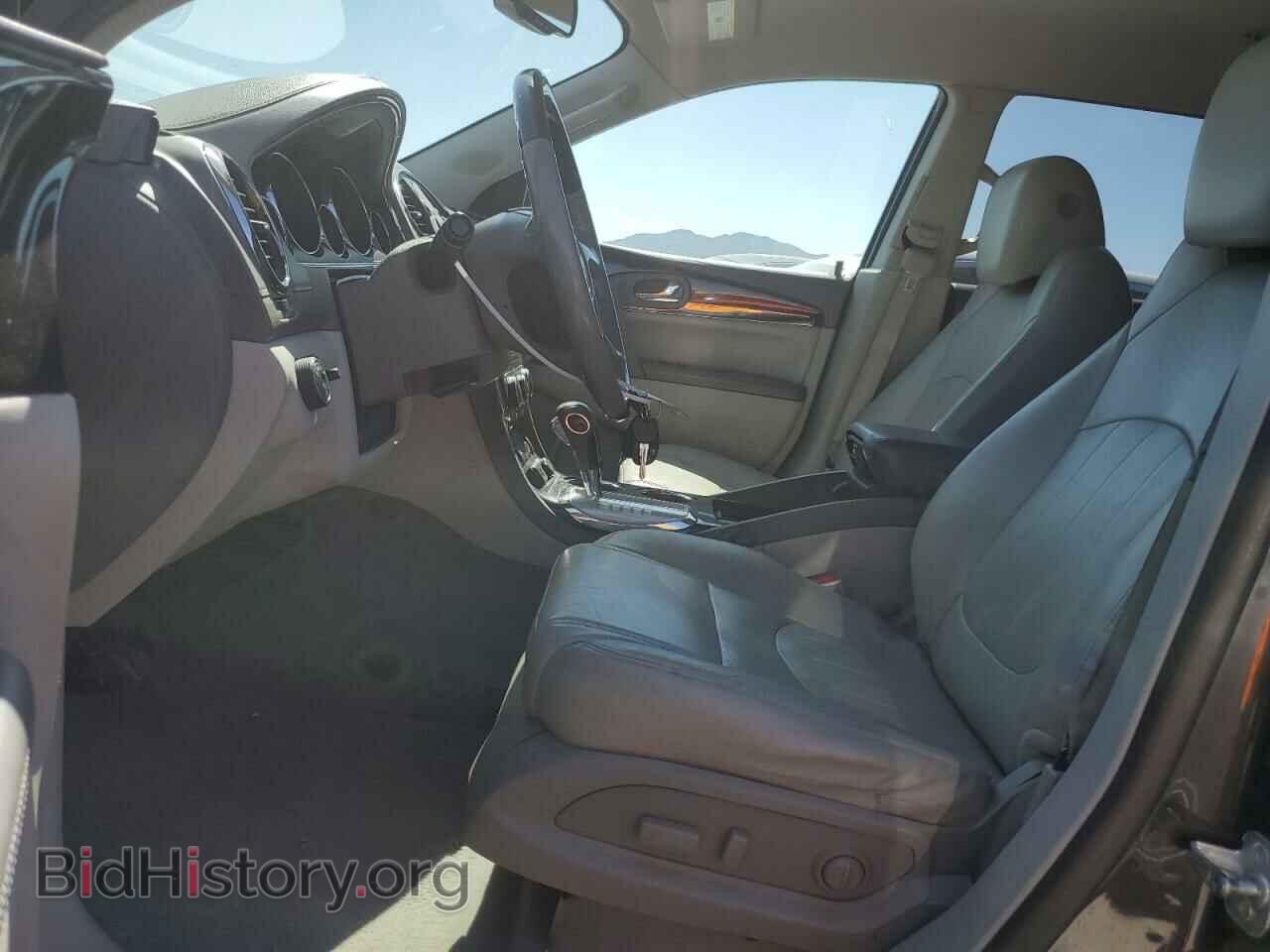 2015 BUICK ENCLAVE - VIN: 5GAKVBKDXFJ103405 - Photo 7