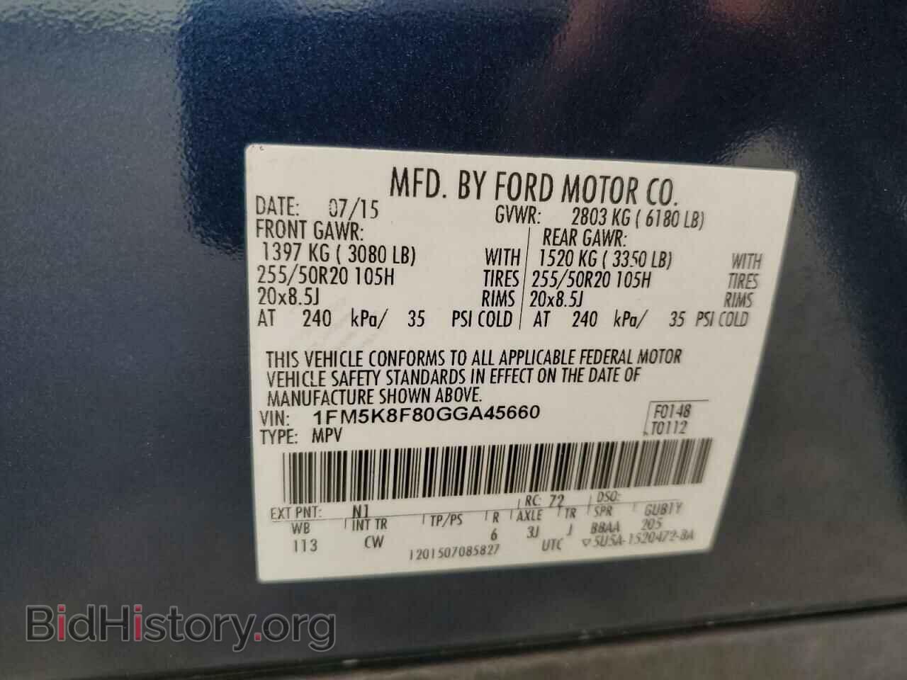 2016 FORD EXPLORER - VIN: 1FM5K8F80GGA45660 - Photo 13