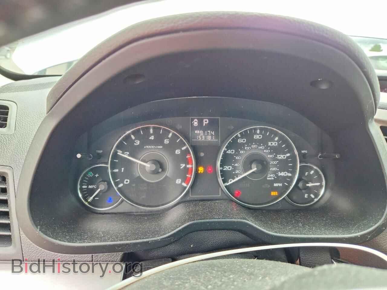 2012 SUBARU OUTBACK - VIN: 4S4BRBCC2C3213756 - Photo 9