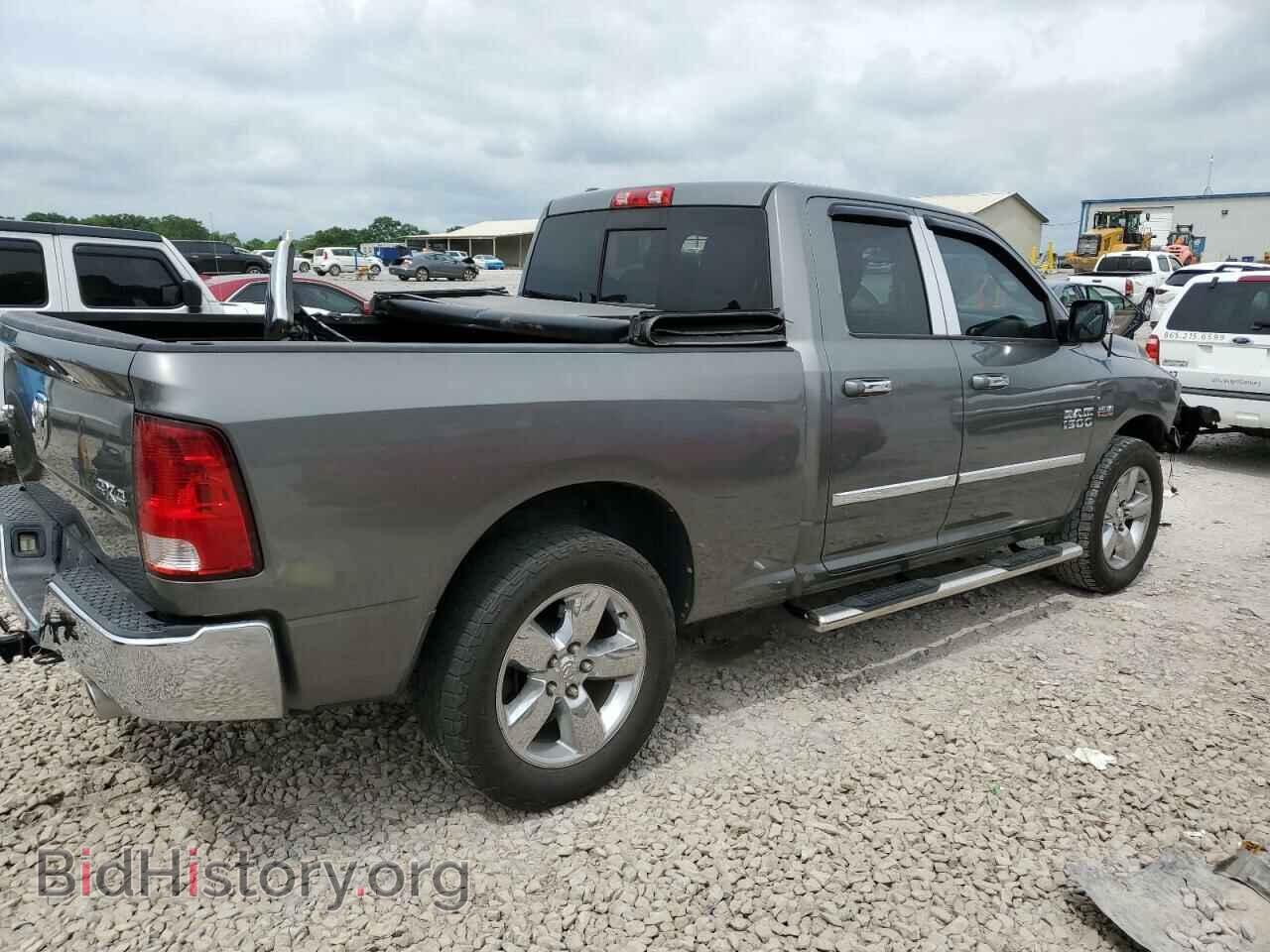 2013 RAM 1500 - VIN: 1C6RR7GT1DS619648 - Фото 3