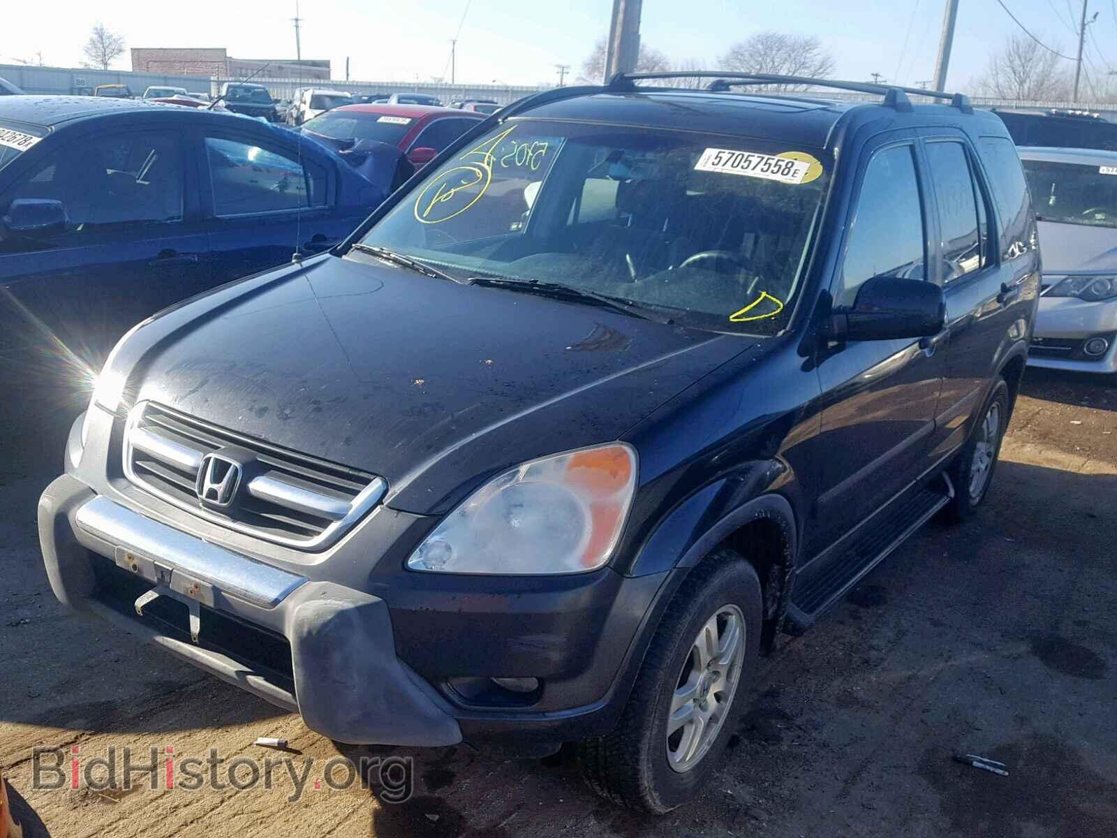 2004 HONDA CR-V EX - VIN: JHLRD78884C056385 - Фото 2