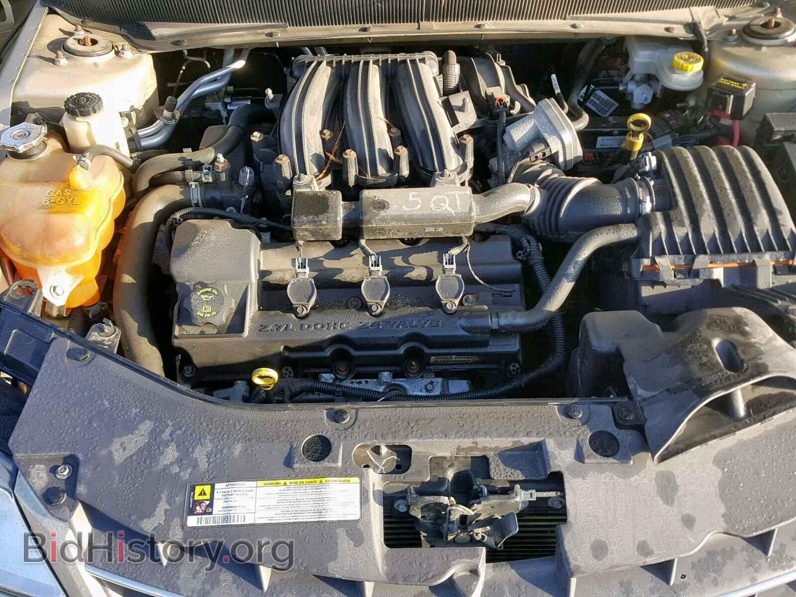 2010 CHRYSLER SEBRING - VIN: 1C3CC5FD5AN194836 - Фото 7