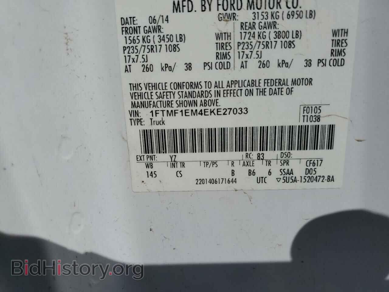 2014 FORD All Models - VIN: 1FTMF1EM4EKE27033 - Photo 12