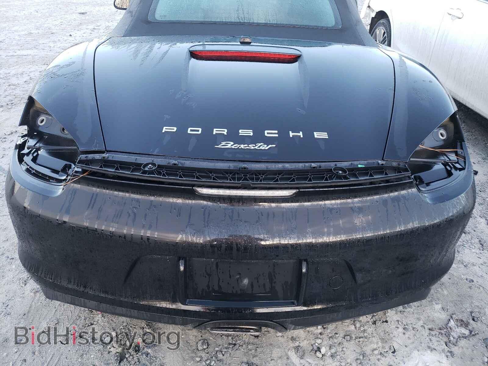 2015 PORSCHE BOXSTER - VIN: WP0CA2A87FK110017 - Photo 7