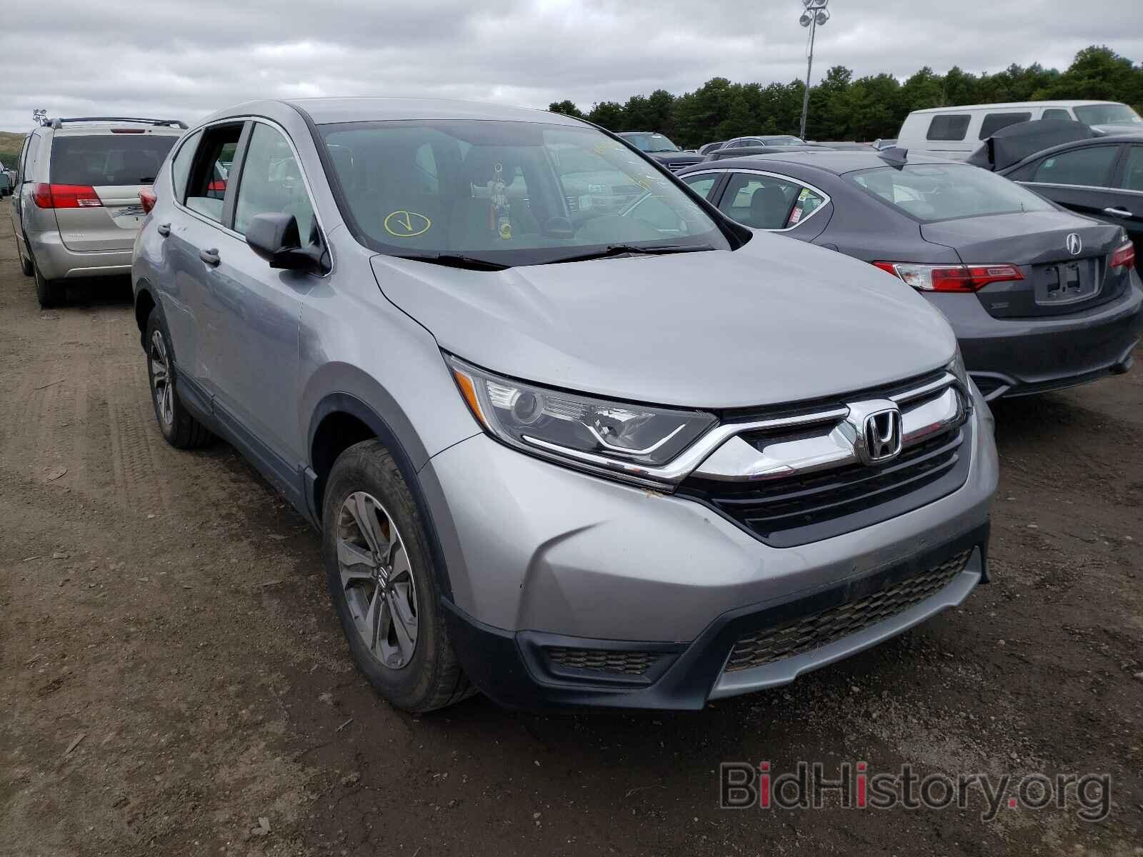 Photo 2HKRW6H35HH216271 - HONDA CRV 2017