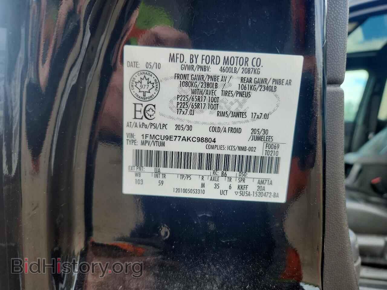 2010 FORD ESCAPE - VIN: 1FMCU9E77AKC98804 - Фото 13