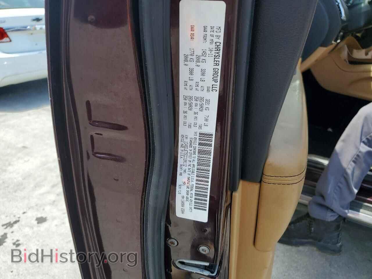 2012 DODGE DURANGO - VIN: 1C4SDJET5CC120112 - Photo 13