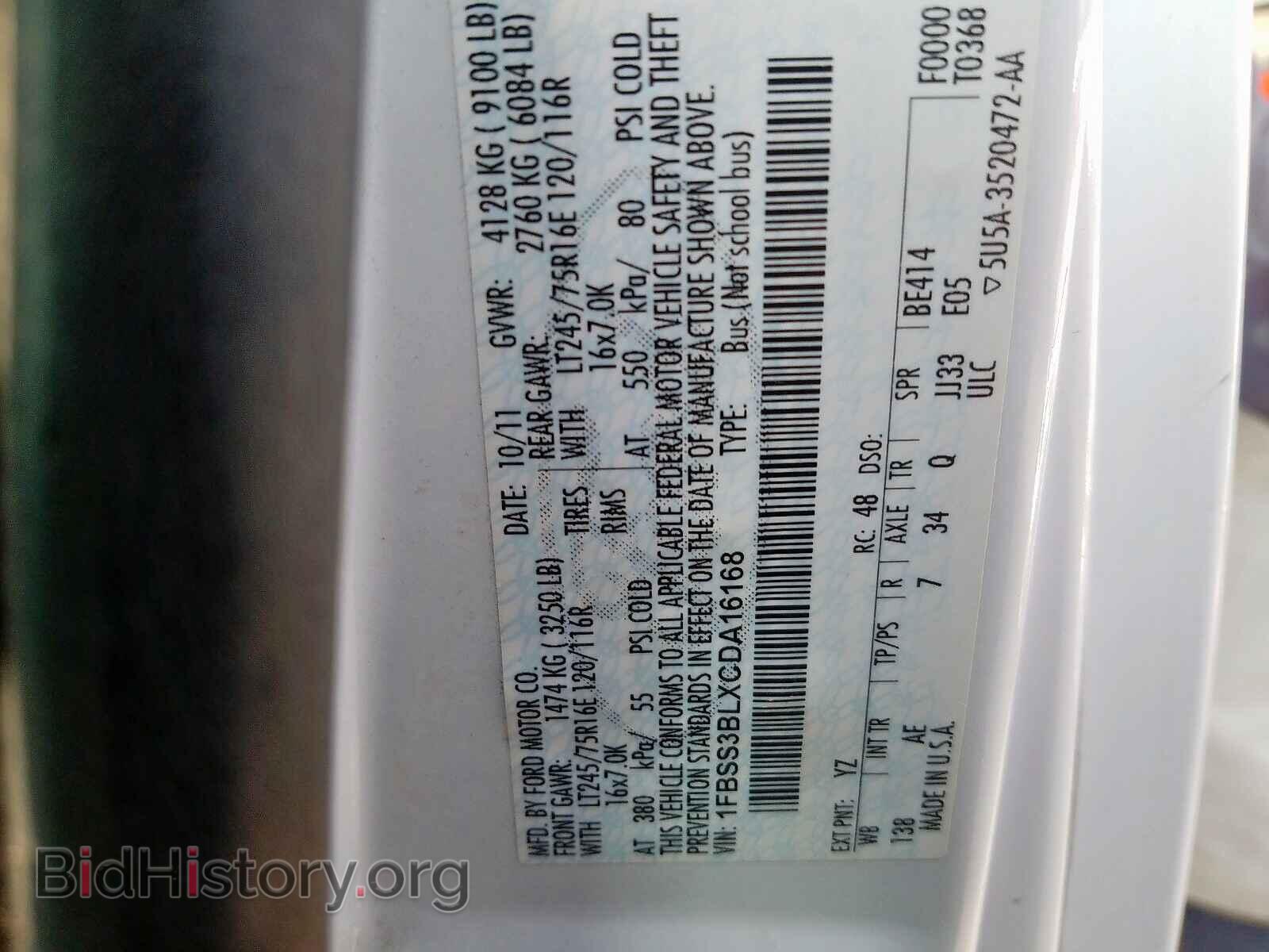 2012 FORD ECONOLINE - VIN: 1FBSS3BLXCDA16168 - Photo 10
