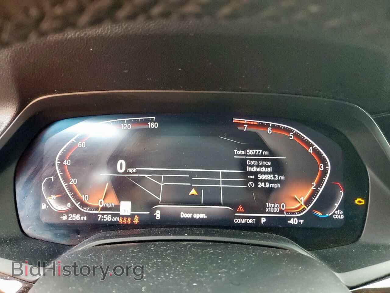 2019 BMW X7 - VIN: 5UXCW2C55KL082483 - Фото 9