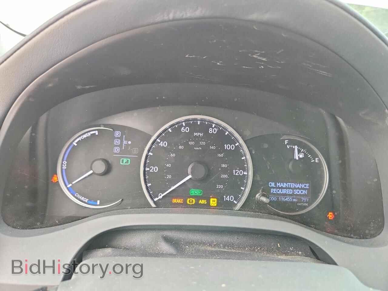 2012 LEXUS CT 200 - VIN: JTHKD5BH8C2082760 - Фото 9