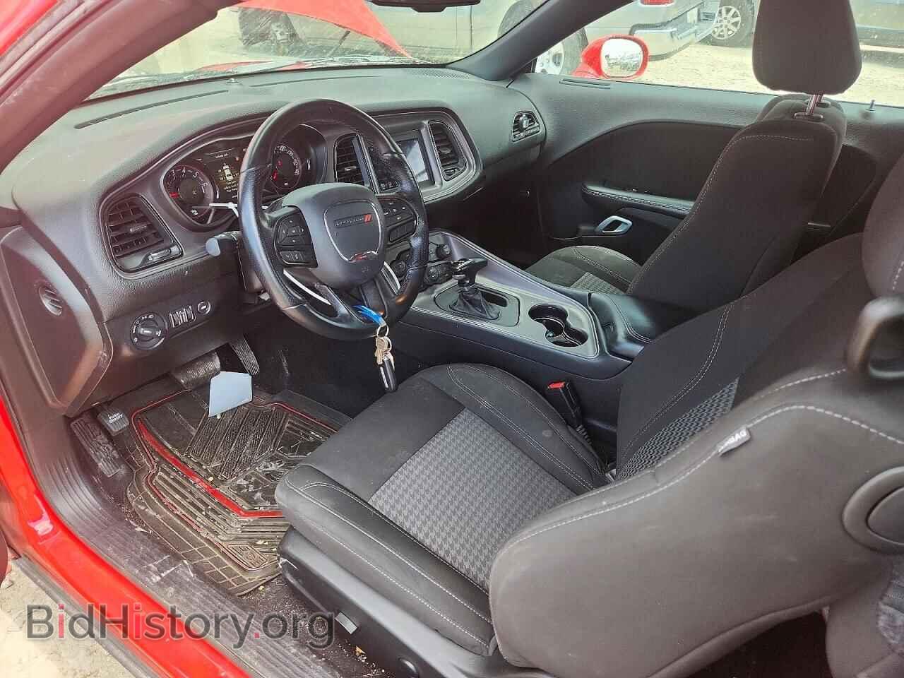 2023 DODGE CHALLENGER - VIN: 2C3CDZAG5PH689349 - Photo 8
