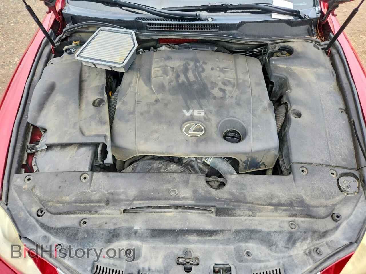 2012 LEXUS IS - VIN: JTHBF5C25C5169020 - Photo 11
