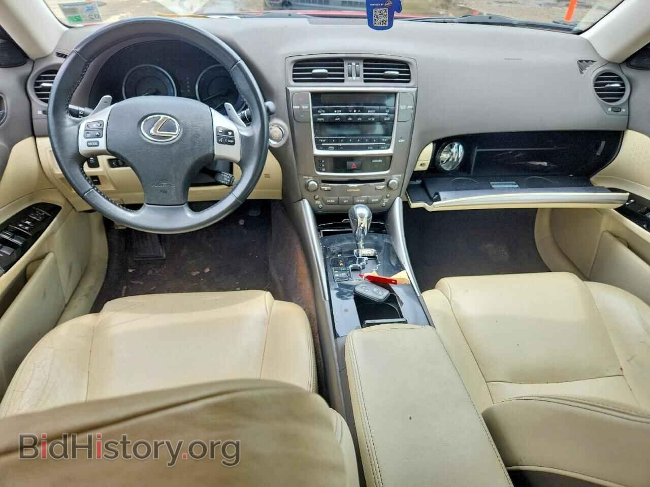 2012 LEXUS IS - VIN: JTHBF5C25C5169020 - Photo 8