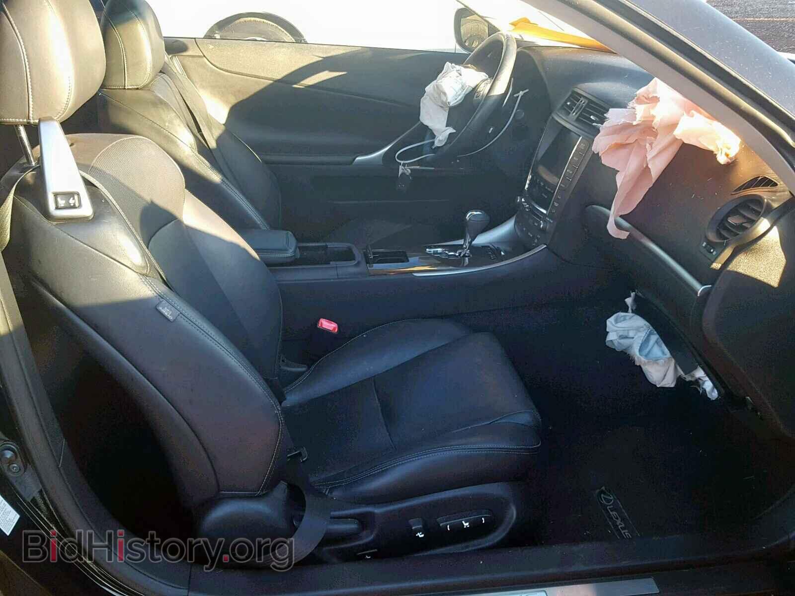 2011 LEXUS IS - VIN: JTHFE2C25B2505543 - Фото 5