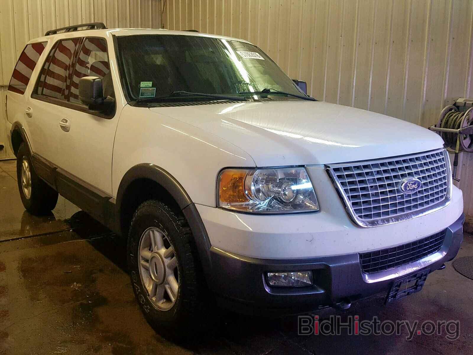 Photo 1FMPU16506LA90085 - FORD EXPEDITION 2006