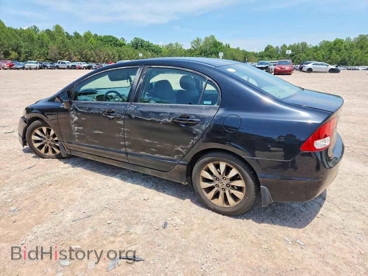 2009 HONDA CIVIC - VIN: 2HGFA16829H515862 - Фото 2