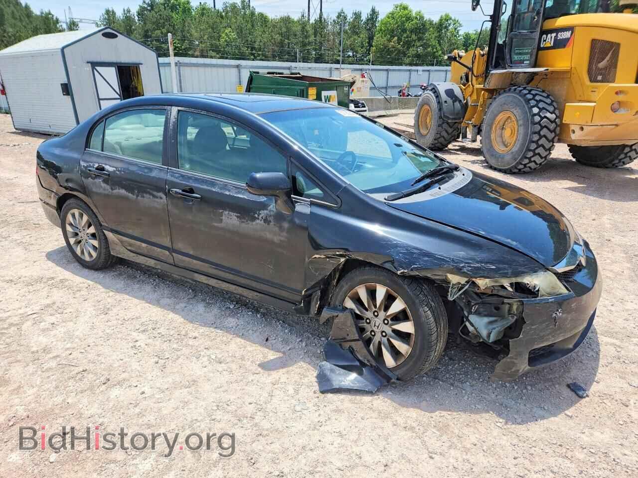 2009 HONDA CIVIC - VIN: 2HGFA16829H515862 - Фото 4