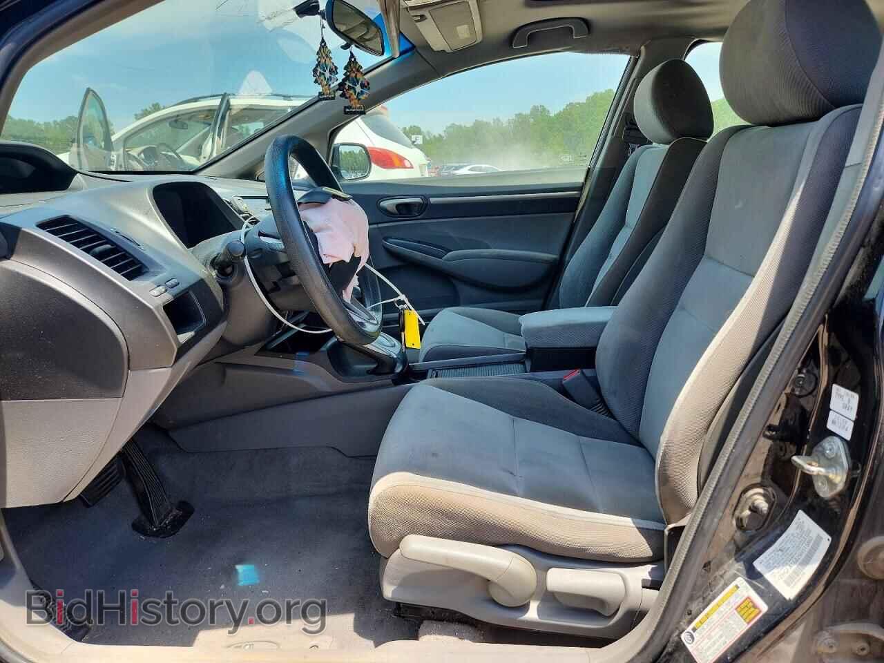 2009 HONDA CIVIC - VIN: 2HGFA16829H515862 - Фото 7